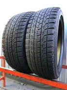 Bridgestone Blizzak Revo1