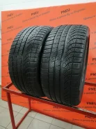 Pirelli P Zero Winter