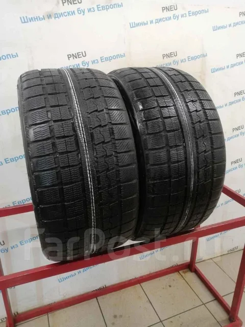 Nitto NT90W