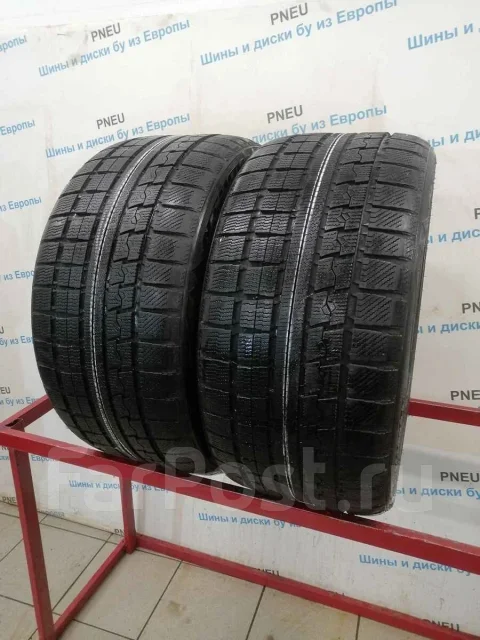 Nitto NT90W