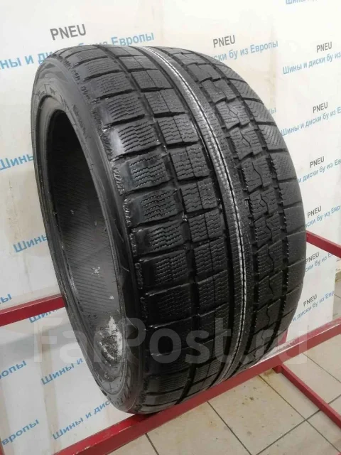 Nitto NT90W