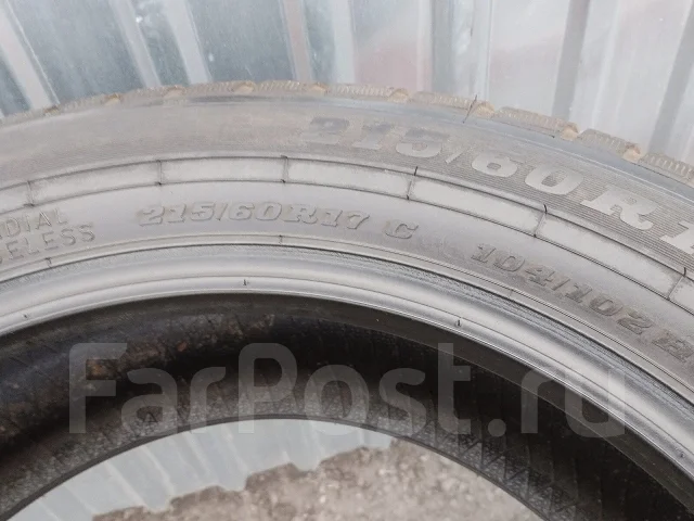 Dunlop SP LT 60