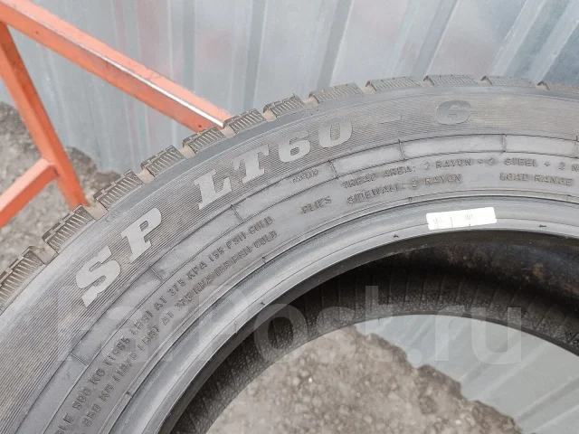 Dunlop SP LT 60