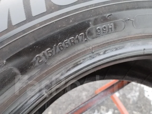 Michelin Alpin 5