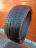Hankook Ventus S1 Evo K107
