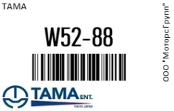 ��������� Tama W52-88 / W5288 W5288 ����