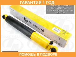 �����. ������ Safari-Patrol Y60/61 LC J7# ����+150�� ������������ ��������� Trustauto / TAL7064 �������� 12 ��� TAL7064 ����