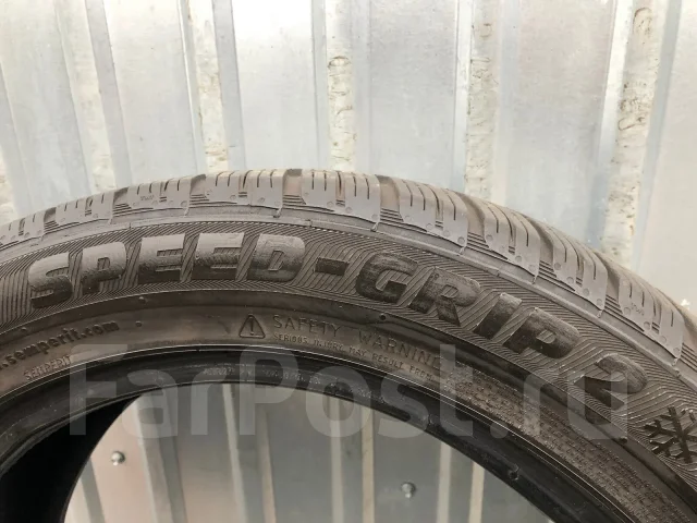 Semperit Speed-Grip 2