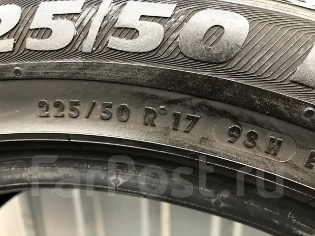 Semperit Speed-Grip 2