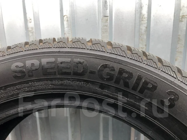 Semperit Speed-Grip 3