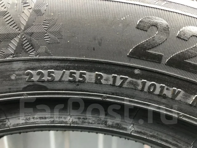 Semperit Speed-Grip 3