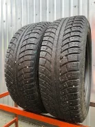 Gislaved Nord Frost V