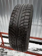 Gislaved Nord Frost V