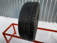 Gislaved Nord Frost V