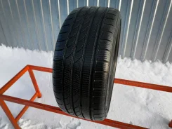 Rockstone S210
