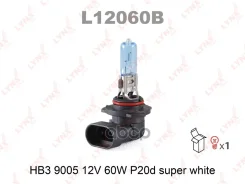 ����� HB3 9005 12V 60W P20D Super White LYNXauto ���. L12060B L12060B LYNXauto L12060B ����