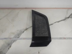 �������� ����� ��������� ������, ROX (Polarstones Jishi)-01 (Polarstone 01) (23-) [16200011AB] 16200011AB ����