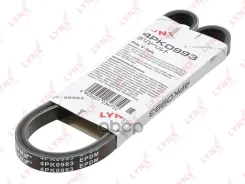 ������ ������������ LYNXauto ���. 4PK0993 4PK0993 LYNXauto 4PK0993 ����