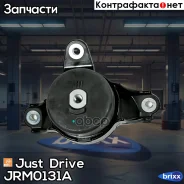 ����� ��������� (��������������) Just Drive ���. JRM0131A JRM0131A ����