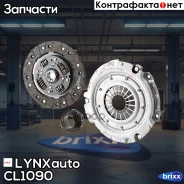 �������� ��������� LYNXauto ���. CL1090 CL1090 ����
