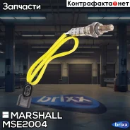 ������-���� �� �����.! Renault Clio II-III 01/ Laguna II-III 05/ Logan I 04 Marshall ���. MSE2004 MSE2004 ����