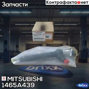 �������� ���������! (������) Mitsubishi L200 15 Mitsubishi ���. 1465A439 1465A439 ����