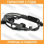������ abs �������� ����� Febest / 01606005 �������� 24 ��� 01606005 ����