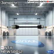 ��������� ��� ��������! Subaru Impreza/Forester 07 NTY ���. Npwsb012 NPWSB012 ����