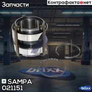��������� ���������! MAN TGA 18-50.460 Sampa ���. 021151 021151 ����