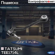 ����� �������� �������� ������ L BMW X3(E83) 04- Tatsumi ���. TEE1714L TEE1714L ����