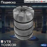 �������� ������ ������������ �������� �������� VTR ���. TO1903R TO1903R TO1903R ����