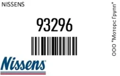 ��������������� Nissens 93296 93296 ����