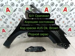 ����� Toyota RAV4 2013 5381142320 2Adftv, �������� ������ 5381142320 ����