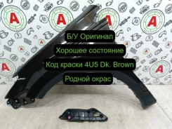 ����� Toyota RAV4 2013 5381242350 2Adftv, �������� ����� 5381242350 ����