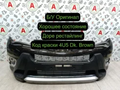 ������ Toyota RAV4 2013 521194A904 2Adftv, �������� 521194A904 ����