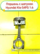 �������, ����� Hyundai I30 G4fg (��������) 230412B300 230412B300 ����