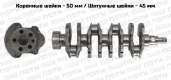 �������� ��� Hyundai 1.3 G4EH 2311122023 ����