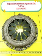 ������� ��������� Hyundai Solaris G4FC, G4FA 4130023138 4130023138 ����