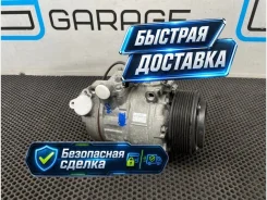 ���������� ������������ BMW 5-Series 2011 64529165808 F10 N52B30A 3.0 64529165808 ����