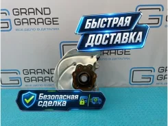 ����� Audi A4 2016 8W0407559 B9 CVKB 2.0, �������� ����� 8W0407559 ����