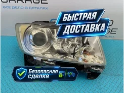 ���� Jeep Grand Cherokee 2013 55079410AG WK2 EZH 5.7, ������ 55079410AG ����