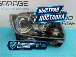 ���� Jeep Compass 2016 68186712AB MK49 ED3 2.4, ������ 68186712AB ����