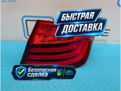 ������ BMW 5-Series 2013 63217306162 F10 N20B20B 2.0, ������ 63217306162 ����
