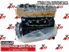 ��������� Toyota � ����� ��� ��������� 1900030440 AFR1900030440 2KD AFR1900030440 ����
