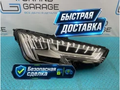 ���� Audi A4 2016 8W0941774A B9 CVKB 2.0, ������ 8W0941774A ����