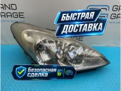 ���� Toyota Windom 8114033470 MCV30, ������ 8114033470 ����