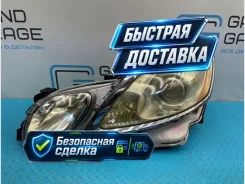 ���� Lexus GS 8118530B41, ����� 8118530B41 ����