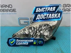���� Toyota Windom 8107033470 MCV30, ����� 8107033470 ����