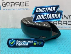 ������� Land Rover Range Rover Sport 2012 LR041883 L320 508PN 5.0 (AJ133 V8), ������ LR041883 ����