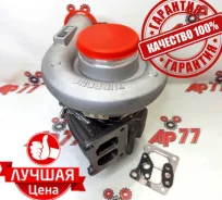 ������� Volvo 21952490 21952490 D13A 21952490 ����